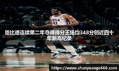 球盟会官方网站